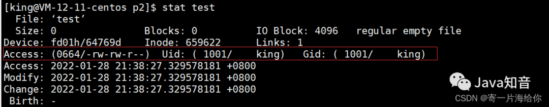 万字详解 Linux 常用指令（值得收藏）