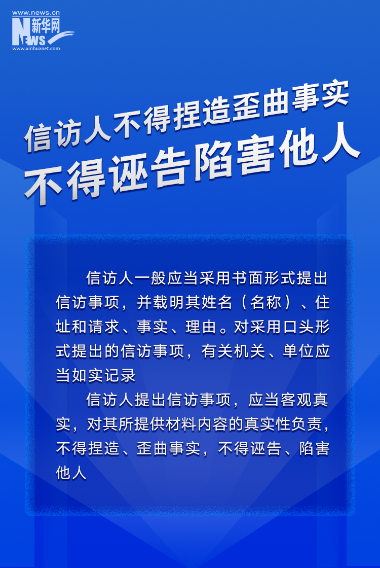 正式施行！划重点，一起学……