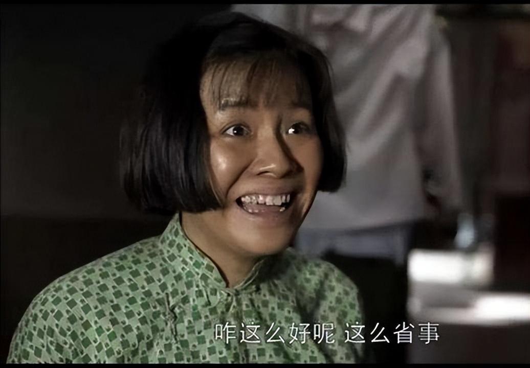 戏里"土掉渣",戏外闭月羞花,这7位演村妇的女星让观众不敢认