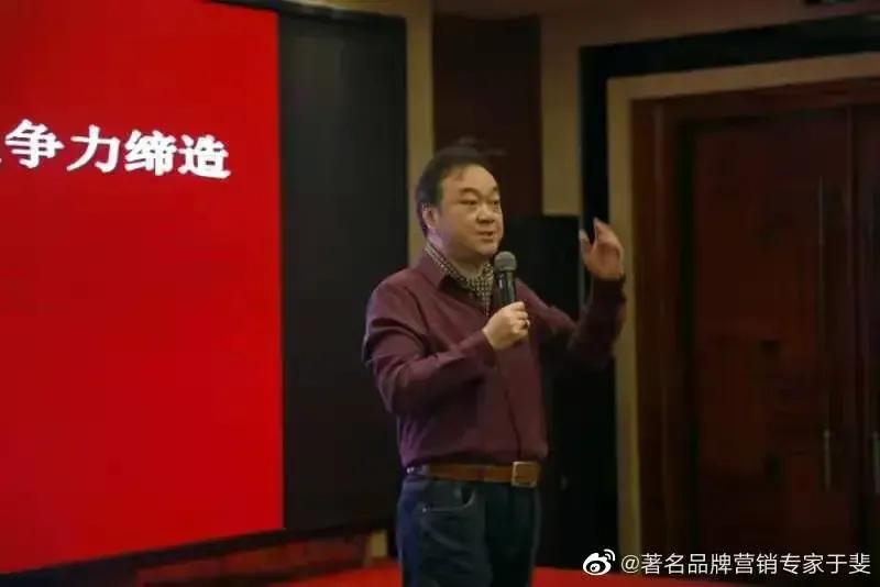 于斐老师在清华、北大、浙大、交大讲授《医院品牌战略》实战课程