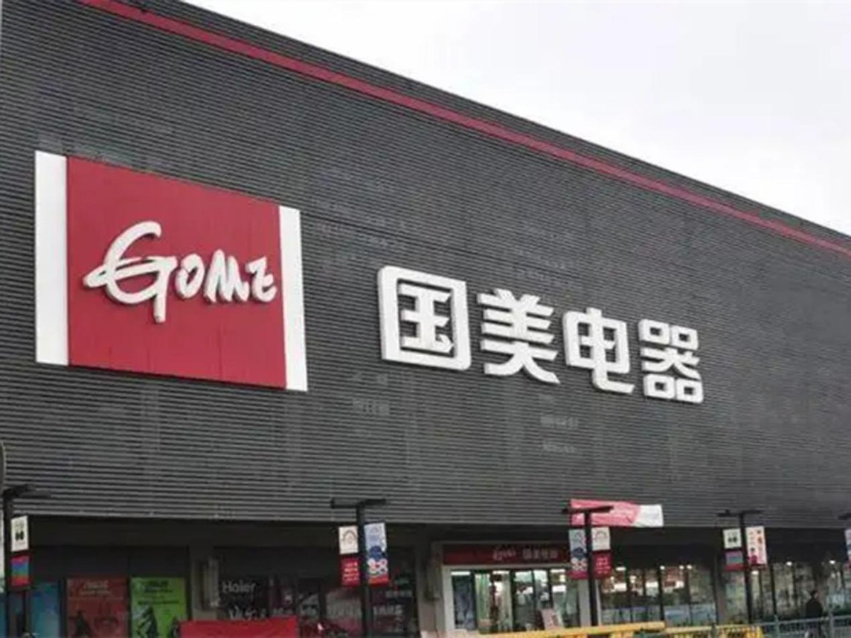 张志铭：中专毕业给首富开车，因长相被首富妹妹看上，赚65亿身家