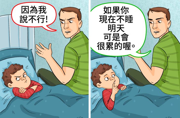 育儿小技巧： 如何应对孩子们恼人的坏脾气