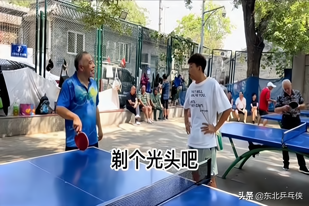 省隊運動員是幾級運動員（乒乓球的9個等級介紹，每個等級都有相對應的技術水平）