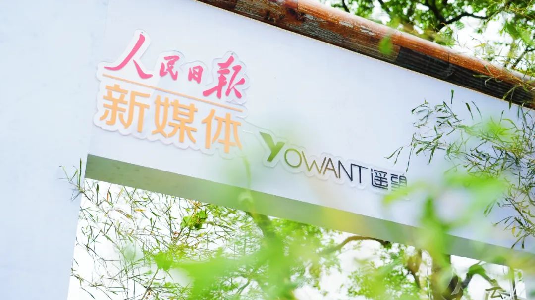 直播电商退潮？这场助农直播不到4小时卖出25万斤