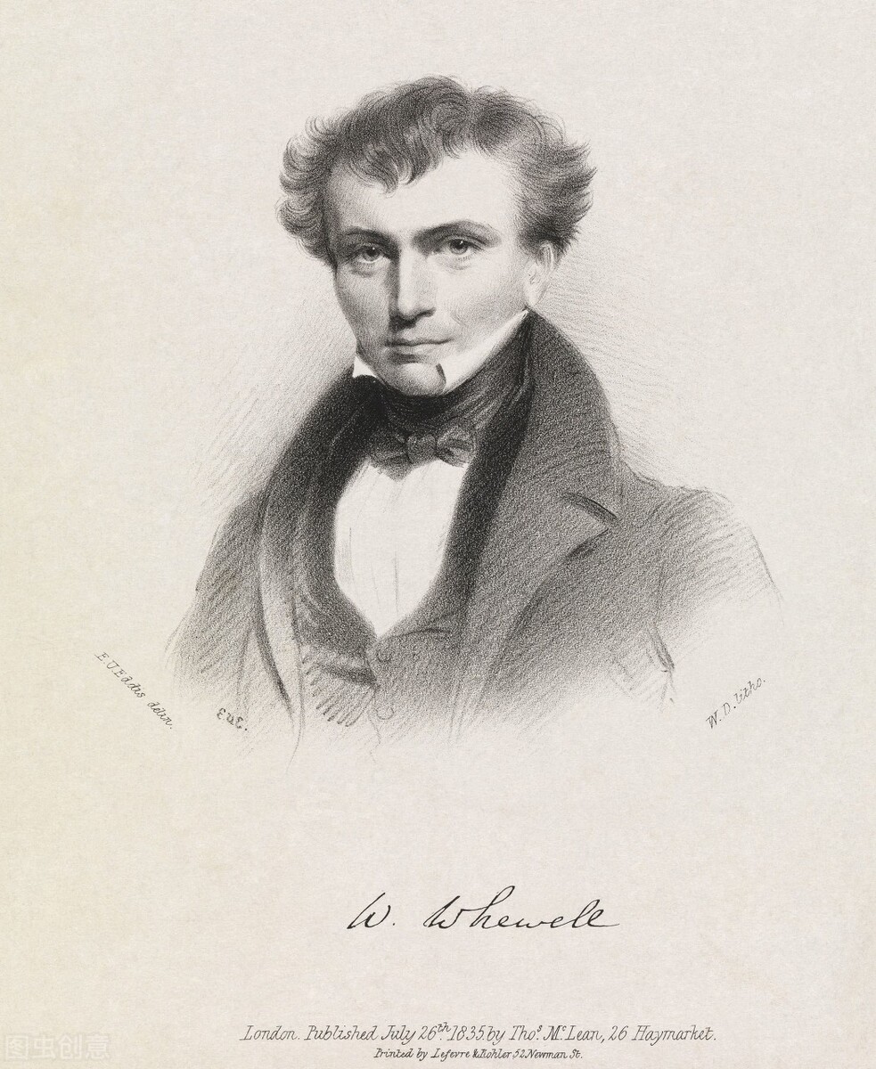 二十世纪上半叶我国物理学成就概述