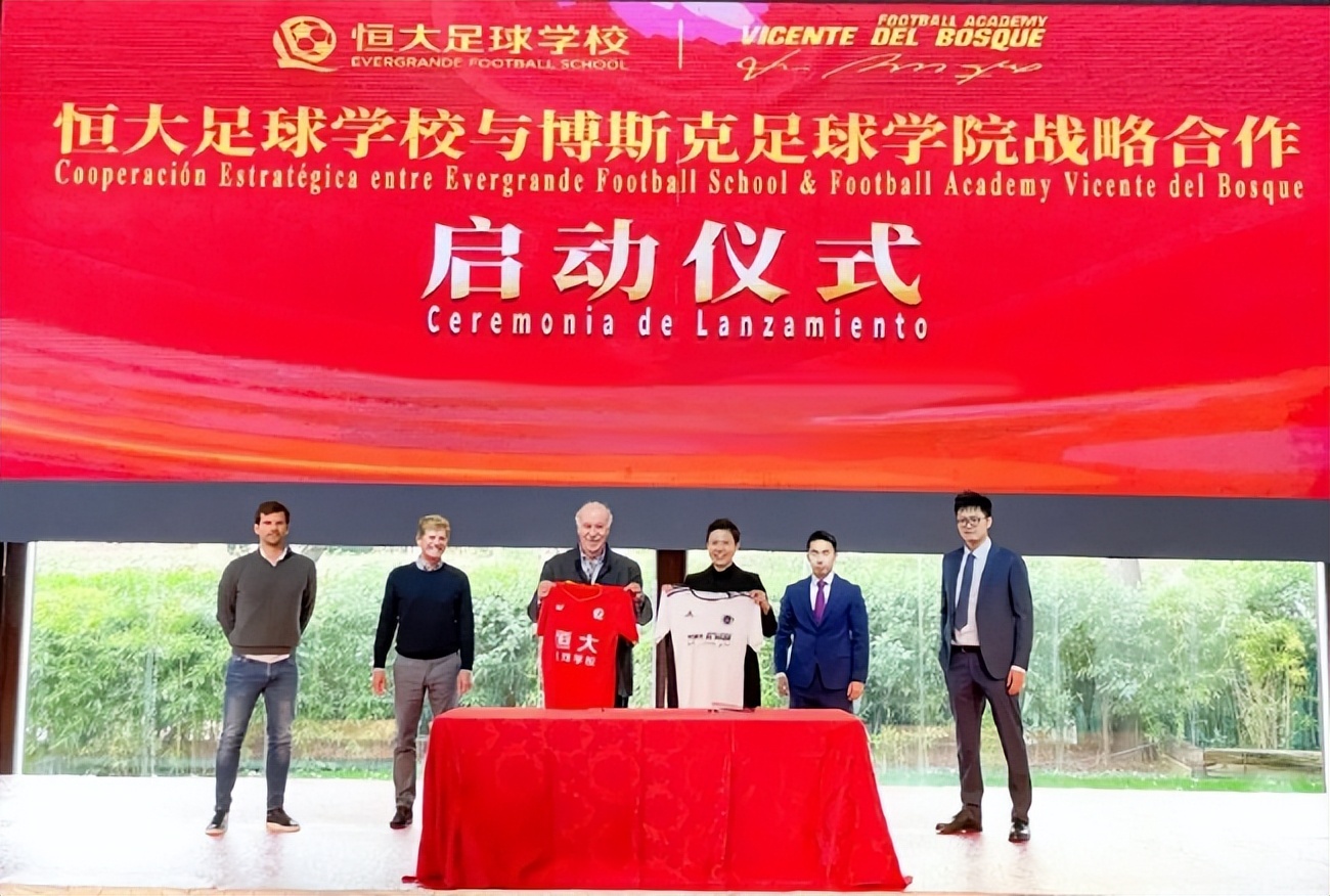 来点儿新闻 07.01 | 东鹏饮料拟在瑞士证券交易所上市