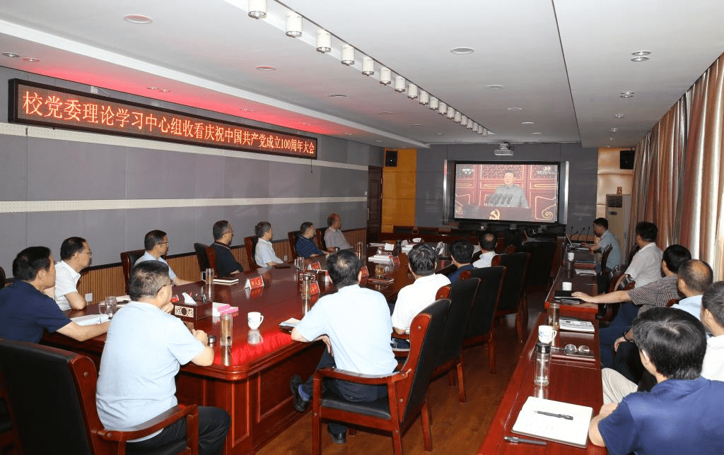 搜狐河南2021高校大事记之信阳师范学院