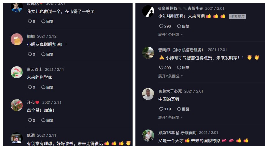 男孩用注射器、纸壳自制挖掘机，能轻松夹起纸壳，采用了什么原理