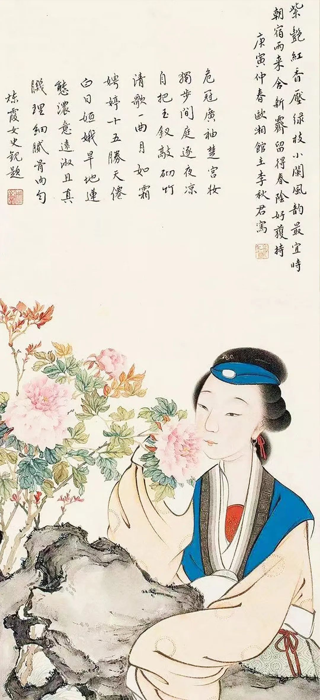 花朝节:中国最浪漫的节日,正在被遗忘