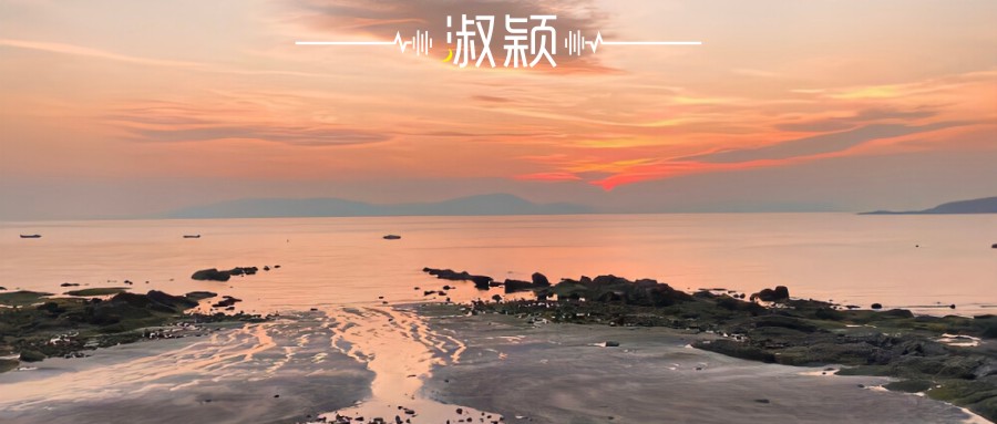 去追光，靠近光，成为光