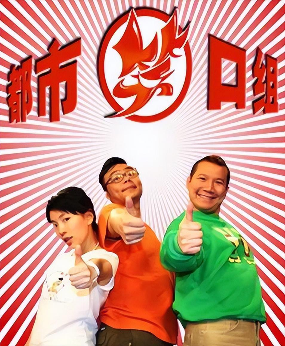 另外,刘云明在古装喜剧《乘龙怪婿》当中饰演的"西门口"