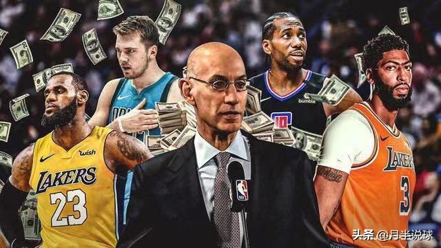 打过NBA还能领退休金？姚明每年大概21万，周琦和孙悦一毛钱没有