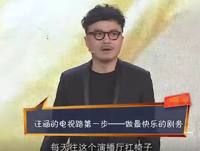 湖南衛視真情欄目（“一哥之爭”終落幕？何炅跌落神壇成定局，汪涵穩操勝券卻糟心）