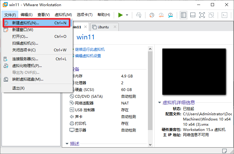 3分钟体验Deepin，热门国产桌面系统之一，win用户可无缝使用