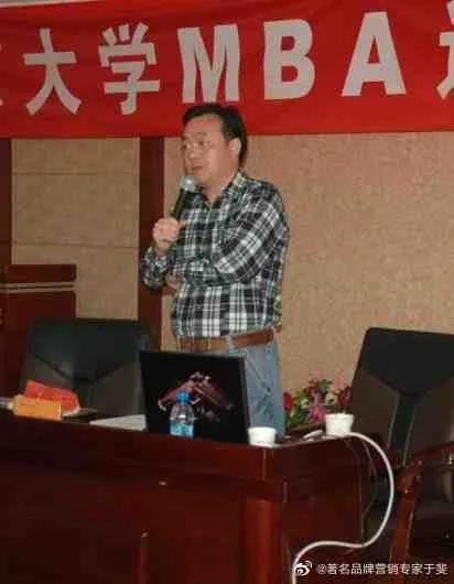 于斐老师谈：美容院如何在困难时期赢得增量？（四）