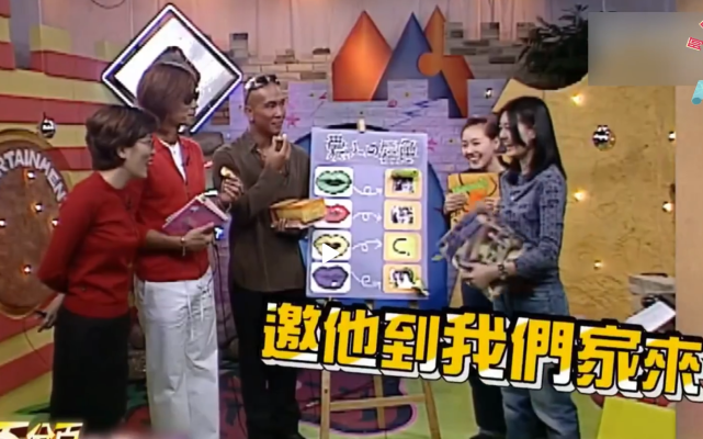 小S晒照引新姐夫点赞，具俊晔隔离期“献殷勤”，博足小姨子好感