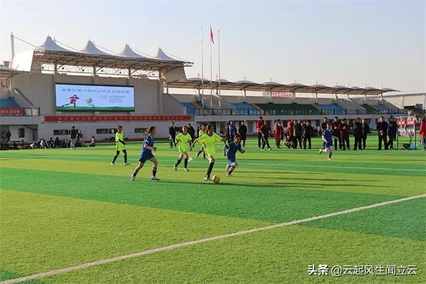 曾都区第六届中小学足球运动会圆满落幕