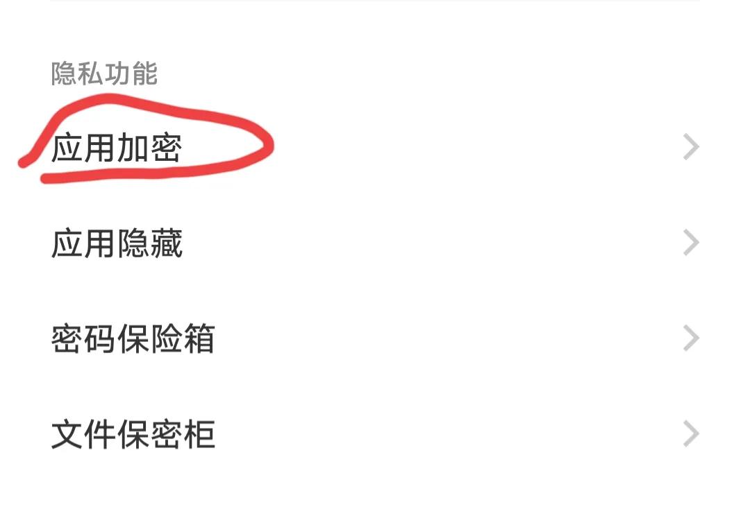 手机丢失了，我们第一时间应该做哪些事？手机店老板告诉你答案