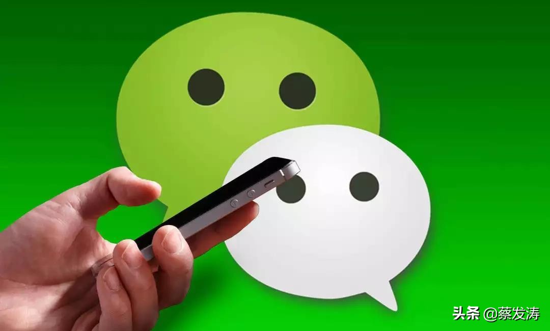 杠一下微信？手机“没信号”，也能打电话了