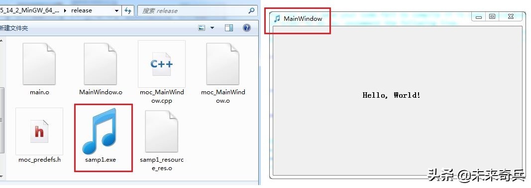 从零开始学Qt - 05：设置图标、打包发布以及精简体积的方法