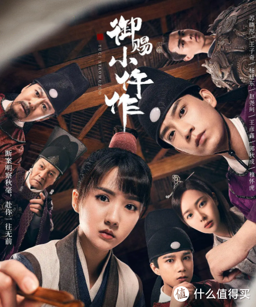 2021年口碑炸裂的谍战剧TOP10：《暗算》第1，你看过几部？