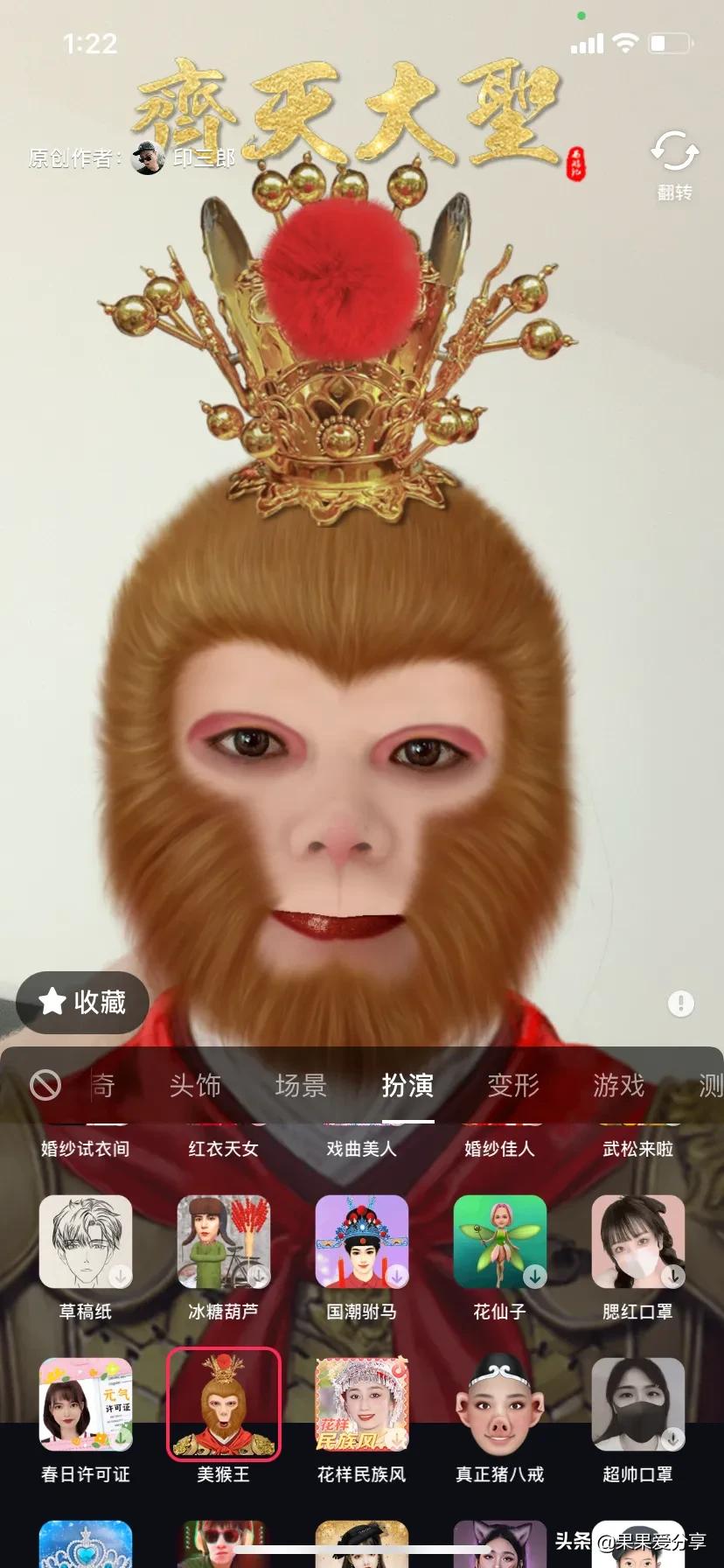 想做自媒体又不敢真人出镜，看过来，分享5个实用方法，你也可以