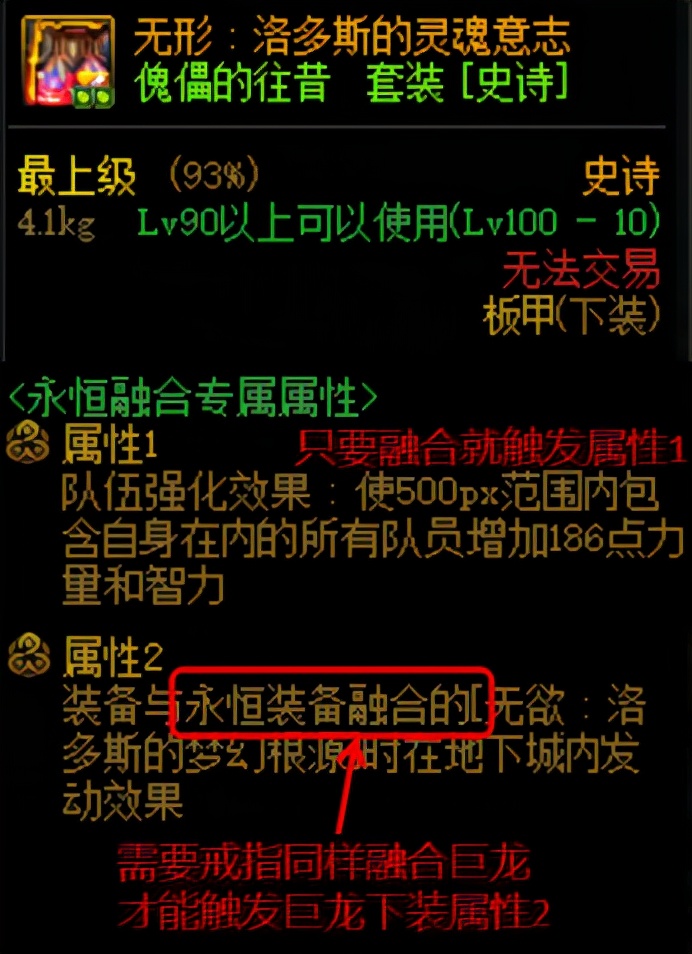 DNF：真猛！辅助兵这么穿，极限单保主C碾压奥兹玛