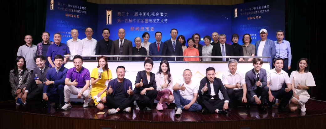 任嘉伦迪丽热巴皆有两部剧入围金鹰奖，却没有爆红的《驭鲛记》