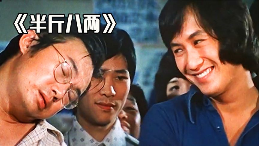 香港回归25年，那些让我们印象深刻的经典港片语录