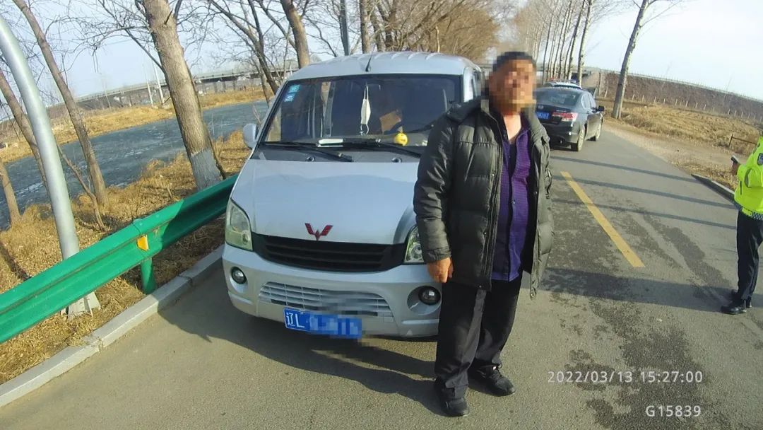 盘锦市交通违章,盘锦市交通违章交罚款在哪
