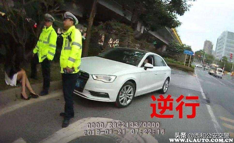 在公路上逆行一次扣多少分（公路逆行罚款多少）