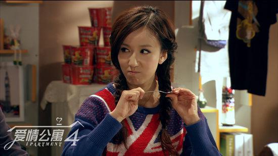 盘点那些《爱情公寓》里的金句！初看不知话中意，如今也是剧中人