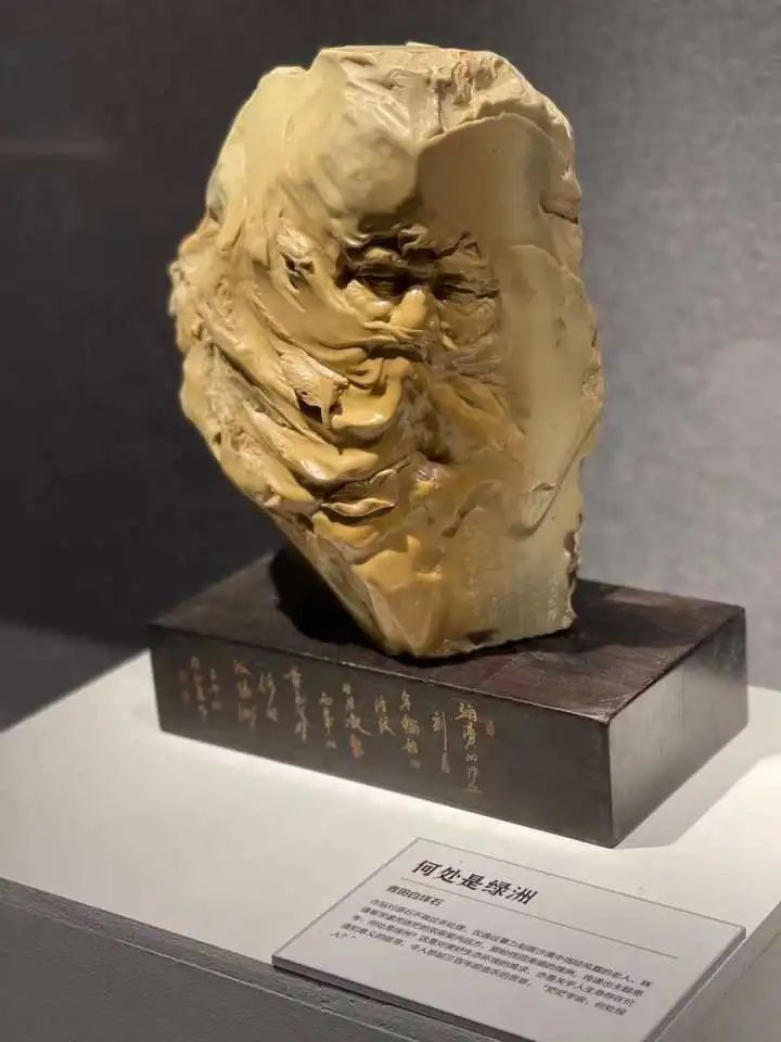 悬念揭晓！第八届中国工艺美术大师评选结果出炉，玉雕类21位玉成