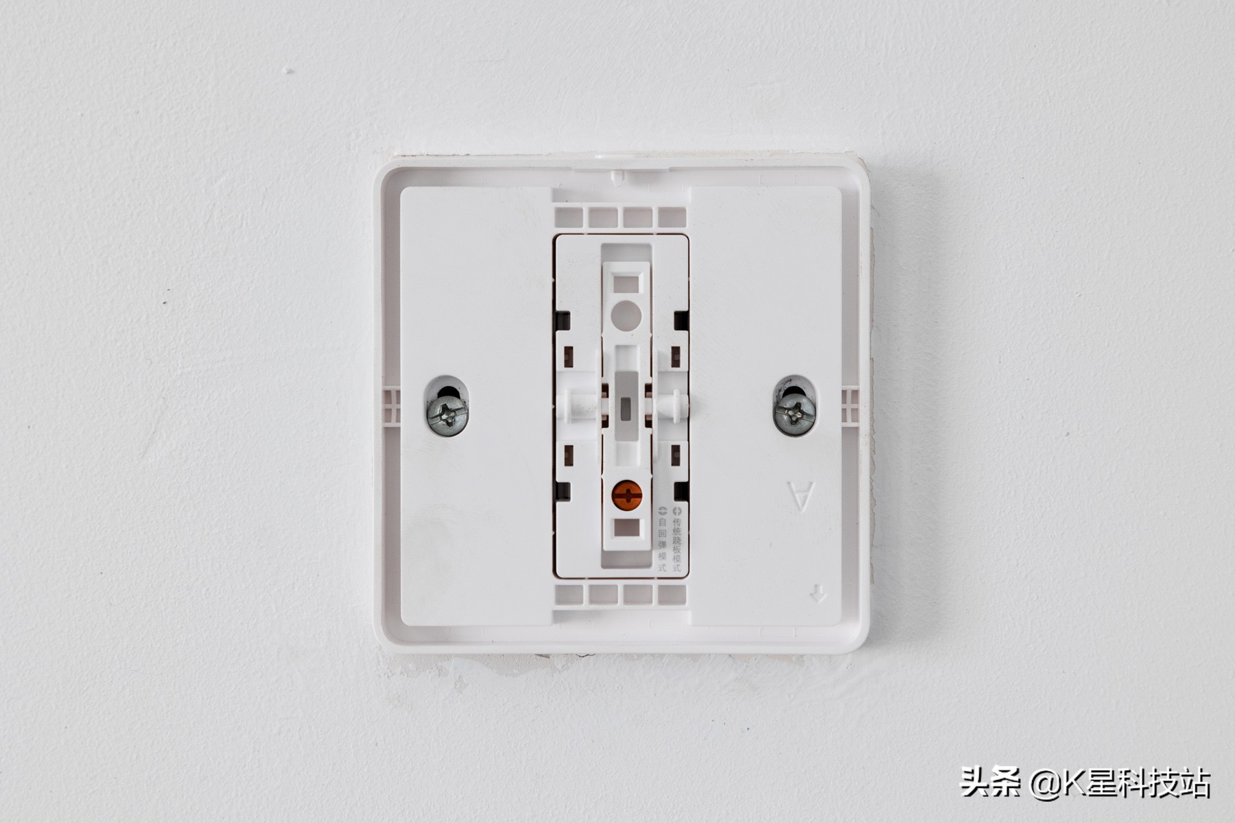 米家智能家居三年，详谈前期改造选品经验，实用自动化场景搭建