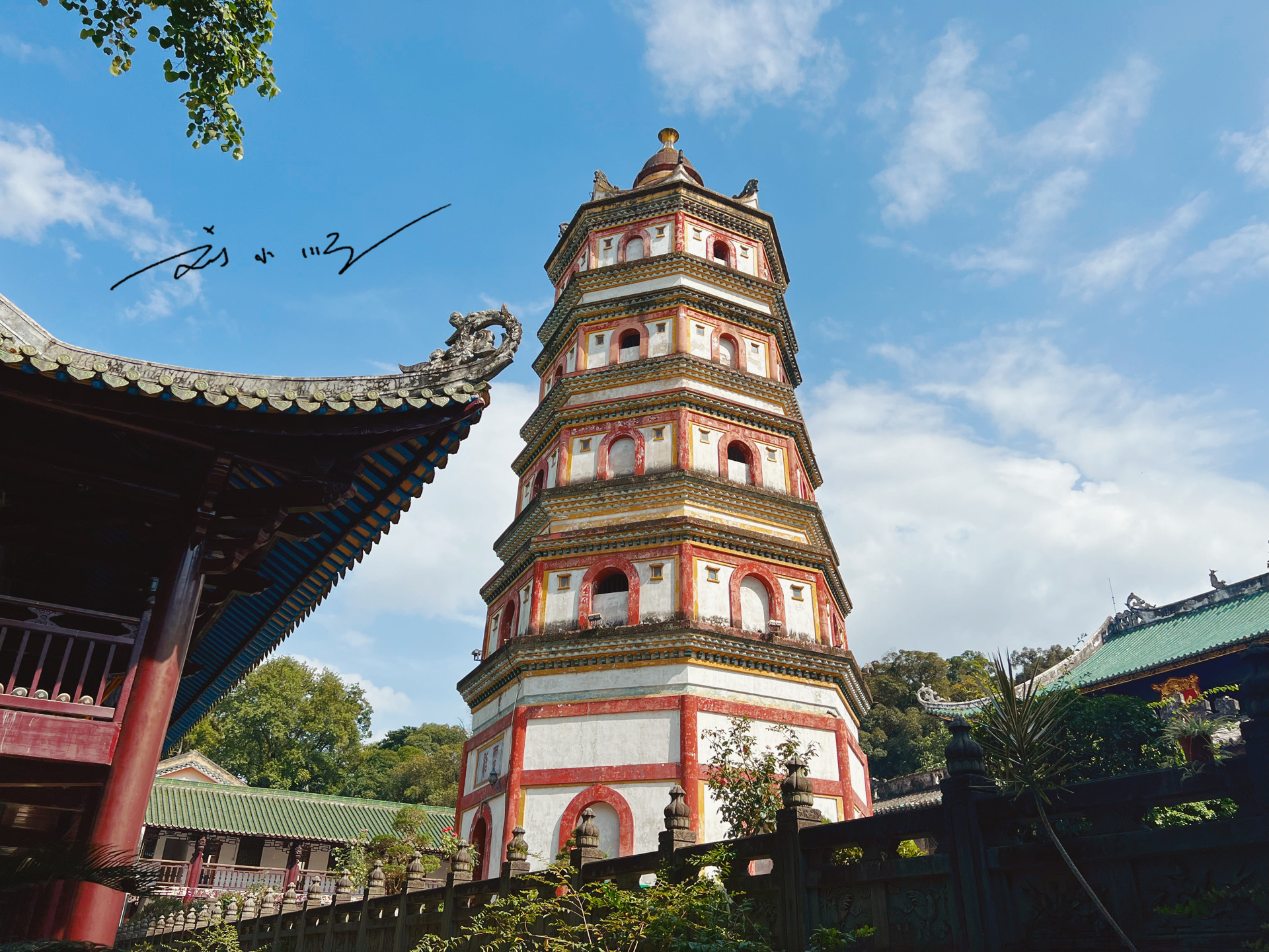 南华禅寺是什么（南华寺属禅宗哪一派）-第7张图片-科灵网