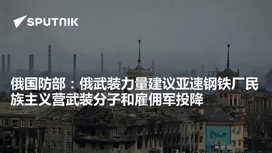 科索沃战争78天，北约75%的炸弹用于“误炸”