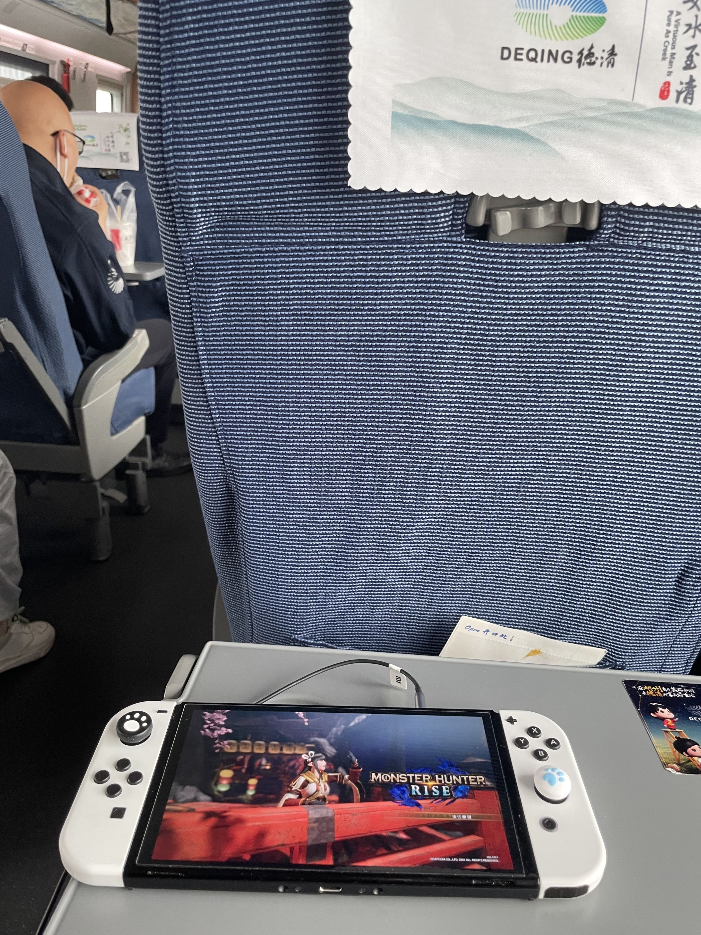 ns怎么注册账号（2022年的Nintendo）