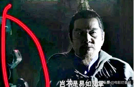 太敷衍了！影视剧中那些哭笑不得的“穿帮镜头”，真是令人无语
