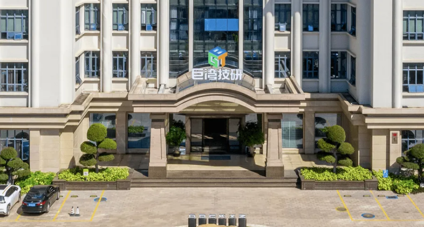 竞逐新能源汽车续航，背靠广汽的巨湾技研能否打好&ldquo;技术牌&rdquo;？