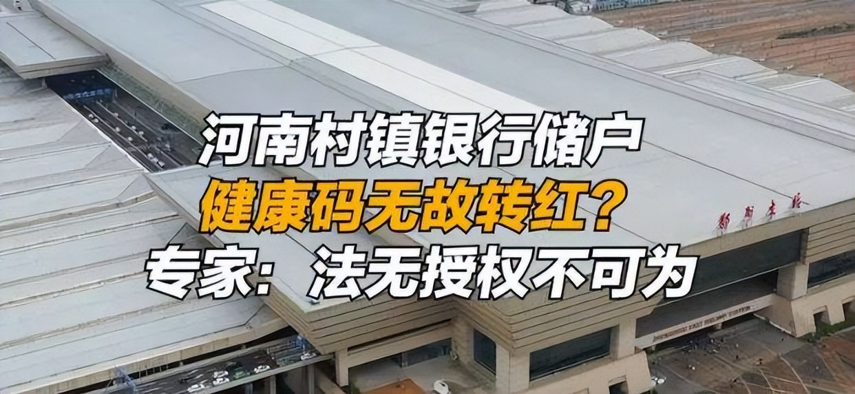 2022年什么奥运会在中国举行(2022年上半年，国内十大社会热点事件)