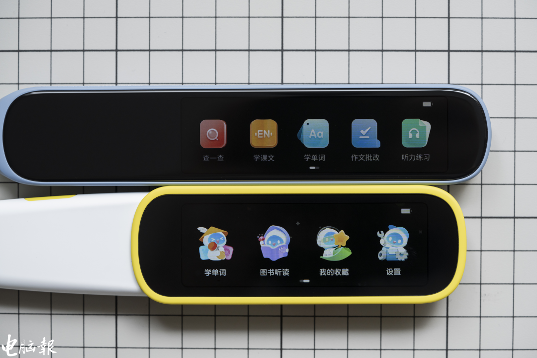 讯飞AI翻译笔P20系列体验：不光会翻译，还是好“老师”