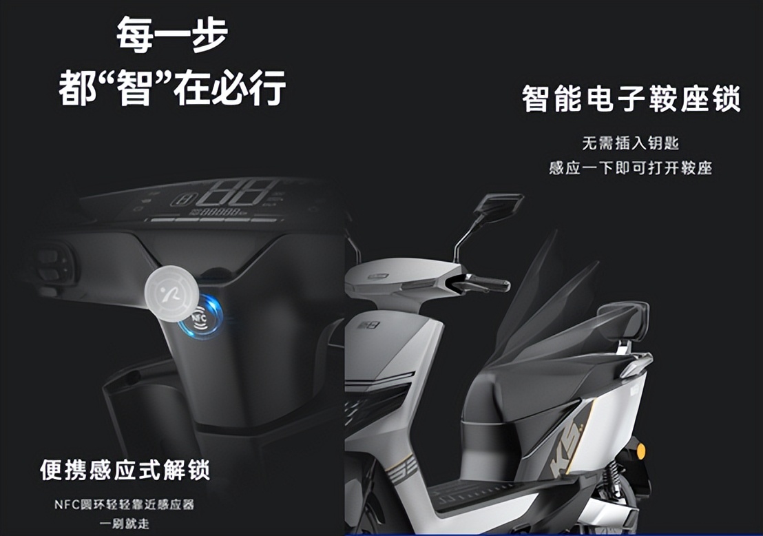 新日K5 3.0电动车测评，一次充电 不止200KM，综合实力超群