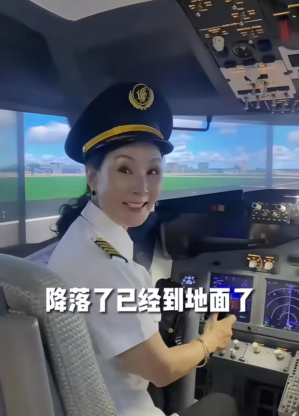 雪瑞姑姑"徐石萍":58岁孤身赴加留学,花甲之年将生活过成诗歌