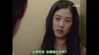 当时，韩国电视剧里的女性都长得很高，宋慧乔蔡琳也很有光泽，大长现在更是全员都是美女。