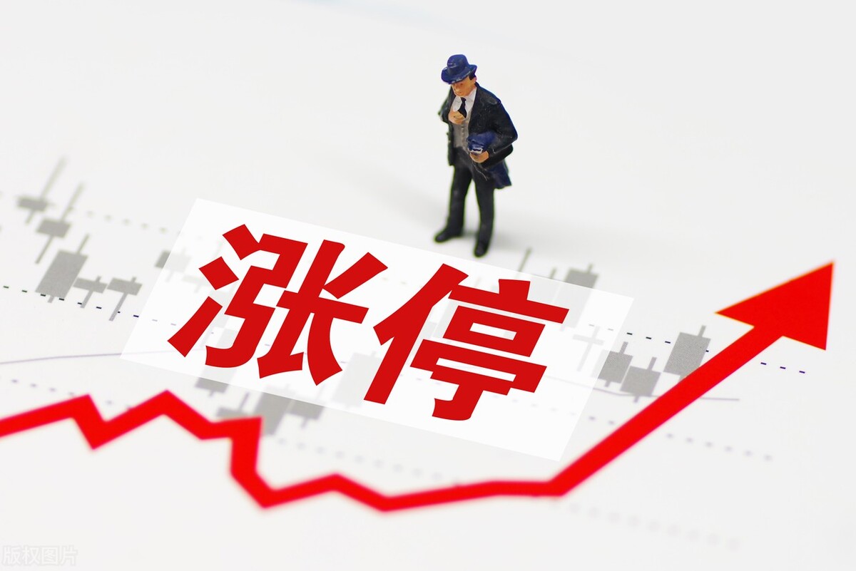 立贴为证！明天重点看这3大具备短期爆发潜力的板块及个股猜想