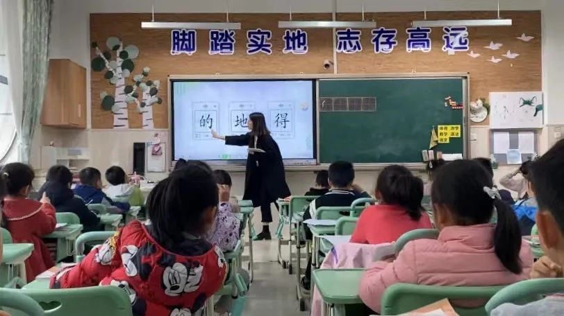 @铁杆师范生，报考浙师，你准备好了吗