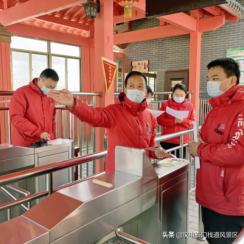 安全生产强基石 业务培训助发展