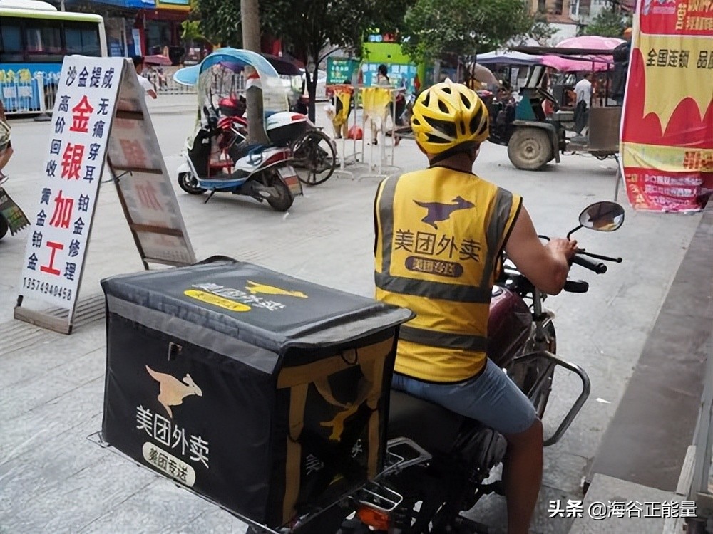 外卖与快递业务量暴增，骑士们已经超过上千万，以下几点令人担忧