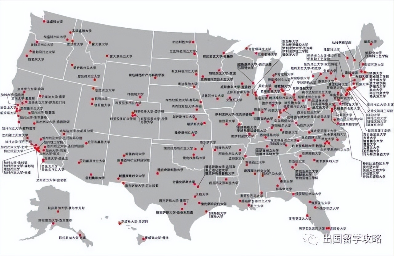 美国留学选校，地理位置解析丨美国五大区域及50个州各自优劣势？