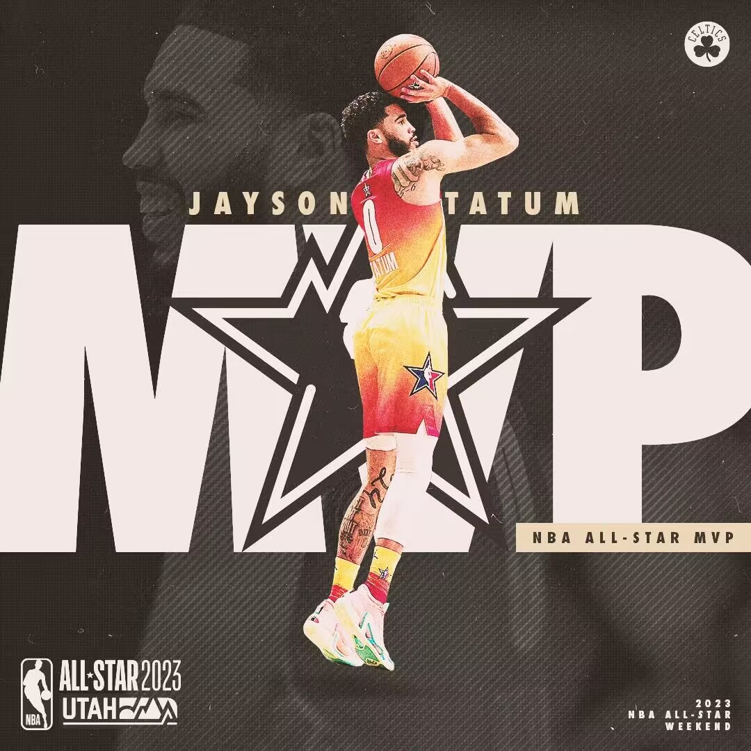 nba全明星历史单场得分榜top15,塔图姆创新高,詹姆斯未上榜